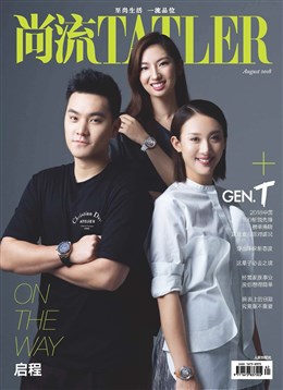 《尚流TATLER》杂志