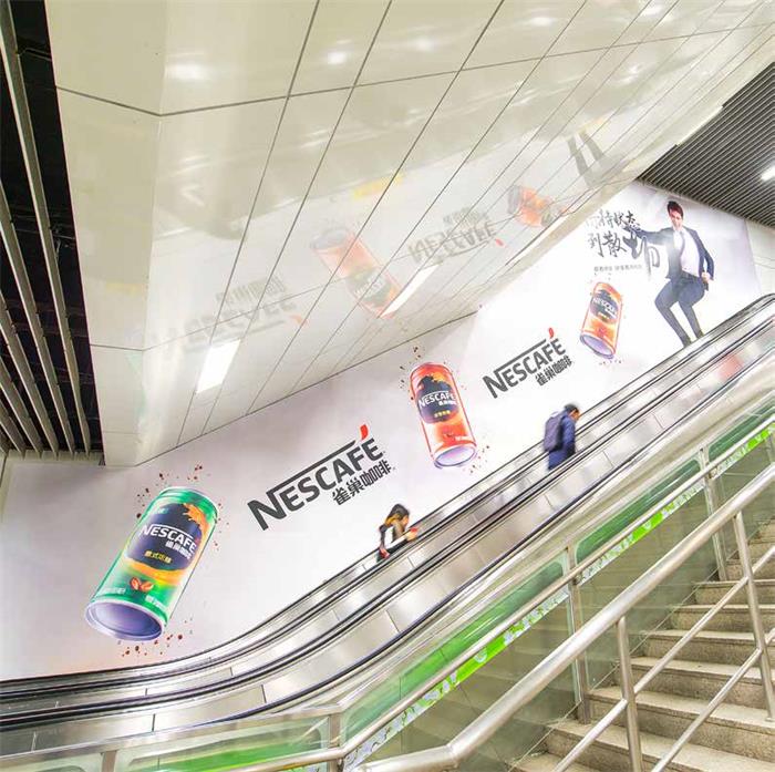 上海地铁楼梯贴广告投放电话