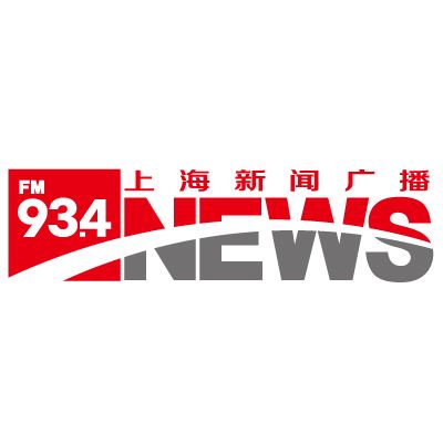 上海新闻广播FM93.4