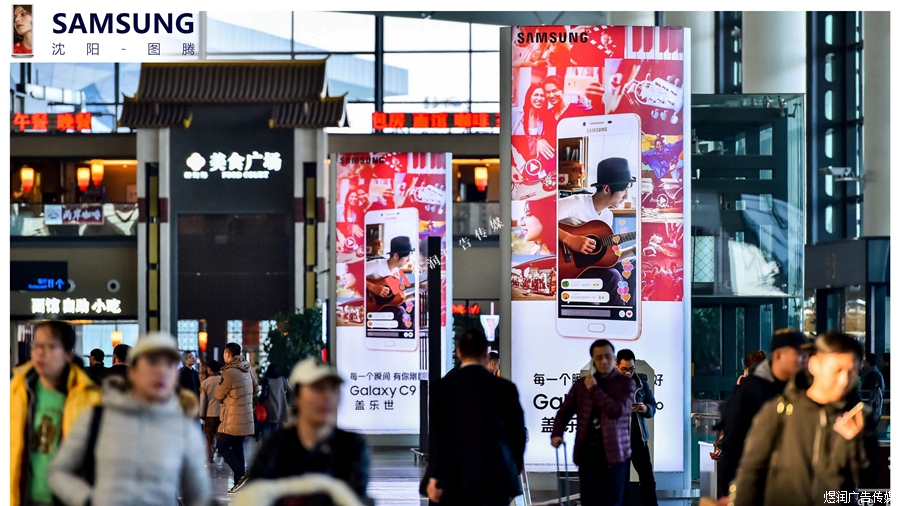 沈阳桃仙国际机场航站楼灯箱广告