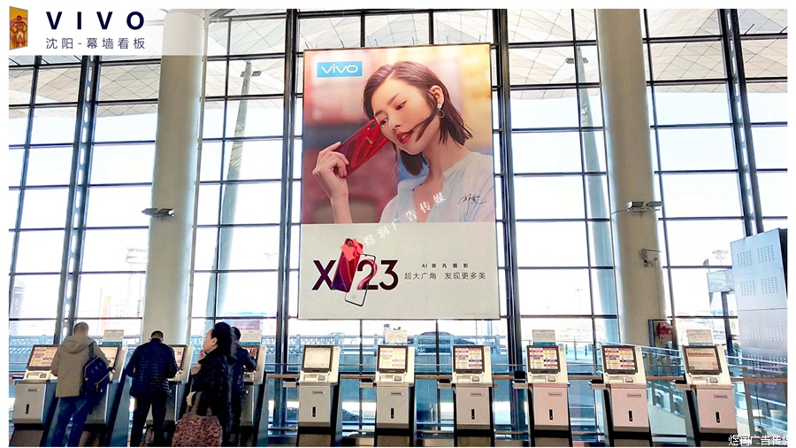 沈阳桃仙国际机场航站楼灯箱广告