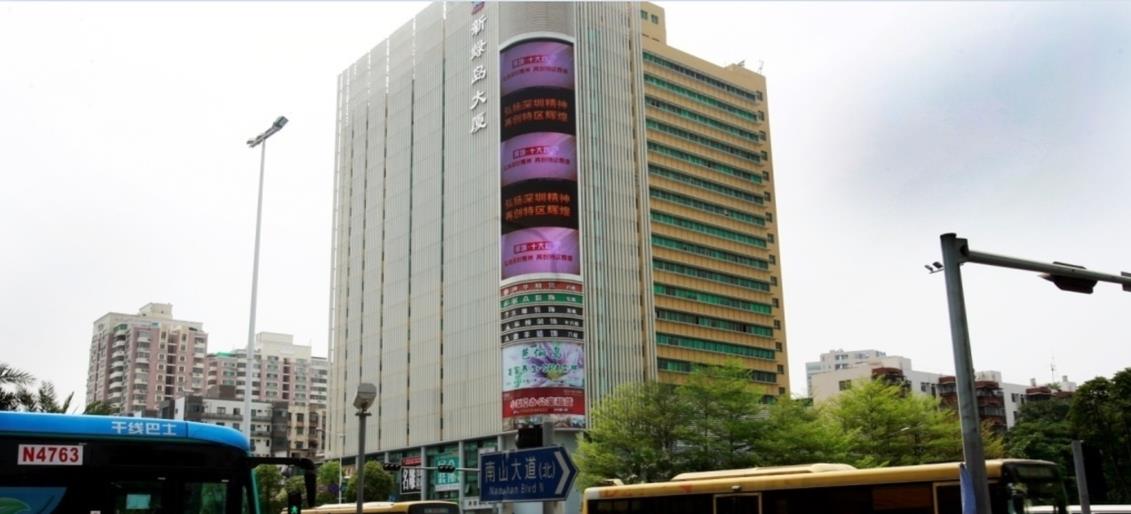 深圳核心商圈LED屏广告