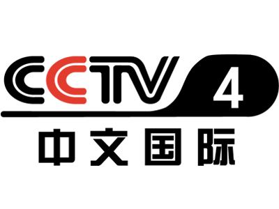 央视4套中国新闻前